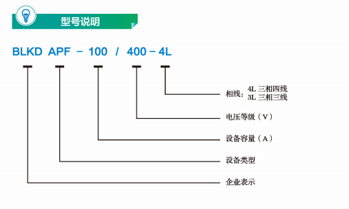 微信圖片_20240709110531