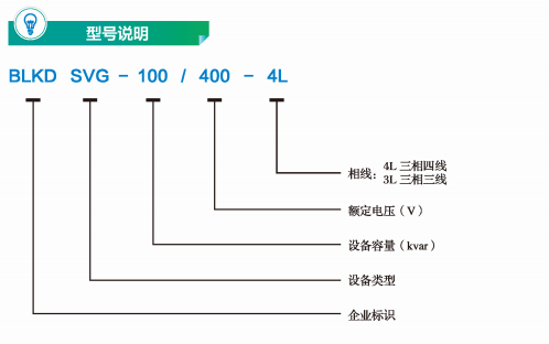 微信圖片_20240709120849