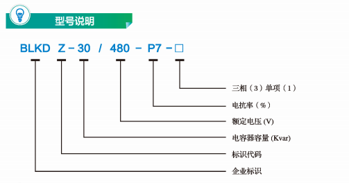 微信圖片_20240709124314