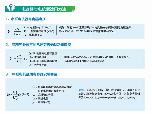 微信圖片_20240709124703